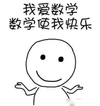 BXR 头像